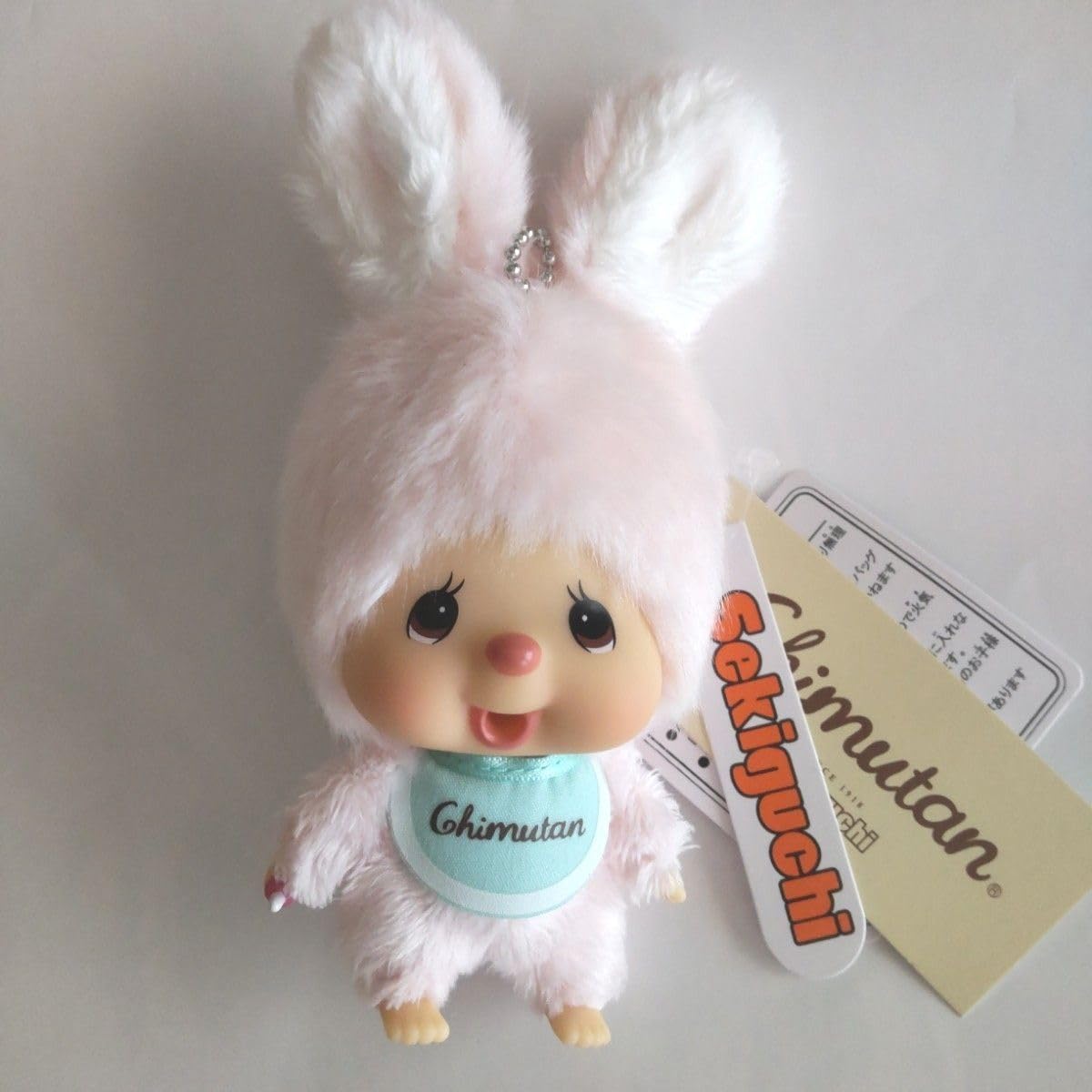 新品タグ付】モンチッチ 顔でか チムたん キーチェーン SS